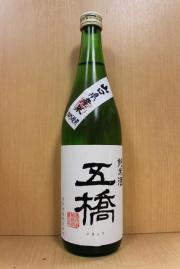 五橋　純米酒720ml