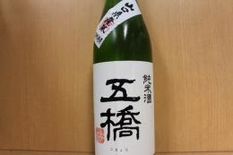 五橋　純米酒720ml