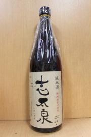 志太泉　純米酒720ml