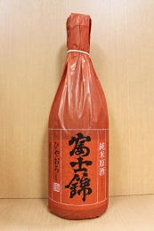 富士錦　純米原酒　ひやおろし720ml