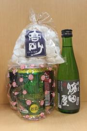 松井酒店　日本酒、ビール、酒粕飴お土産セット