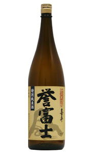 喜平　誉富士　特別純米酒(1.8l)