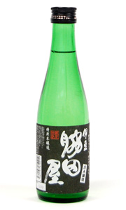 脇田屋　特別本醸造(300ml)